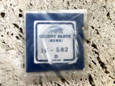 1 x original parts Orient Watch crystal plexy  glass 16-582 NOS
