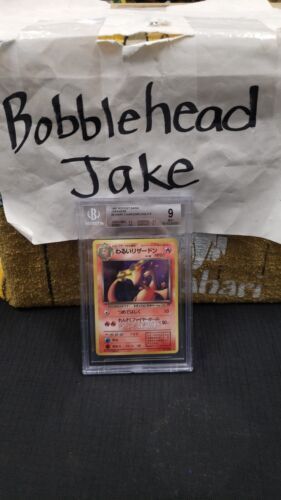 BGS 9.5 GEM MINT Tinkaton ex SR 087/071 Japanese Pokemon BGS 9.5 GEM MINT Tinkaton ex SR 087/071 Japanese Pokemon