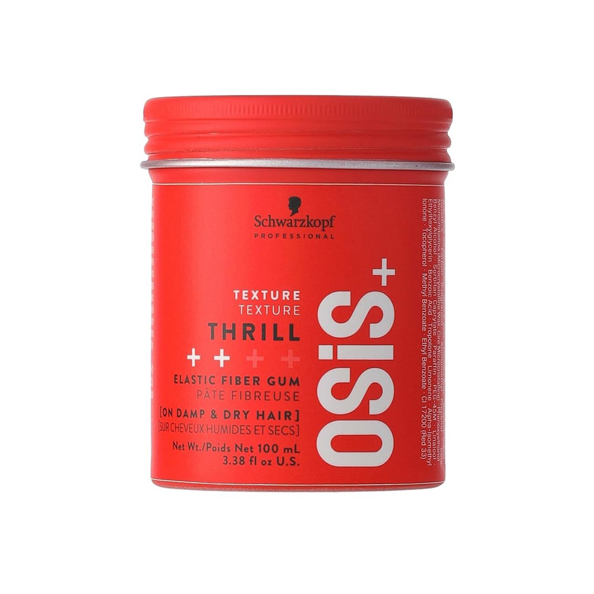 Schwarzkopf OSIS+ ROCK HARD ヘアワックス 5本セット ヘアワックス ロックハード オージス」の人気商品一覧 | 安い