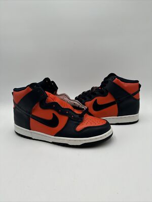 1999 syracuse dunk high