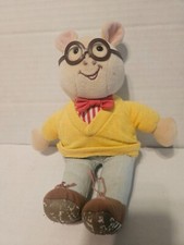 Vintage Arthur Cartoon Tv Show Stuffed Animal Plush 1995 Marc Brown 90s PBS 9