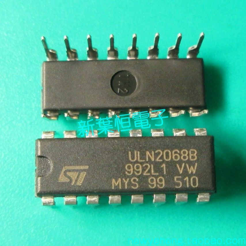 2 X Circuit Intégré L6221AS (UDN2540B) Commutateur Quad Darlington 50V DIP16 | STMicroelectronics