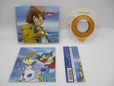 Digimon Adventure 02 Best Partner CD Vol.1-12 12CDs Complete