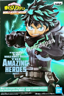My Hero Academia Izuku Midoriya figure WORLD HEROES MISSION