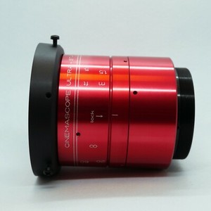 Isco Ultra Star Anamorphic | eBay