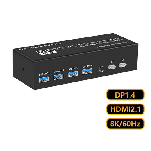 2 In 2 Out 8K DP1.4 HDMI2.1 USB3.0 KVM Switcher 2x2 For 2 Computers 2 Monitors - Photo 2/14