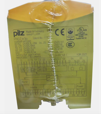 qty1 for 773105 PNOZ m1P 773105 Safety Relay &amk