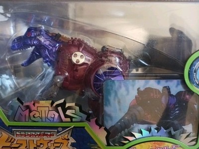 FIGURE TRANSFORMERS BEAST WARS METALS TAKARA DESTRON D 40 MEGATRON NEW