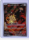 Team Rocket's Meowth 203/182 Sv10: Destined Rivals Holo