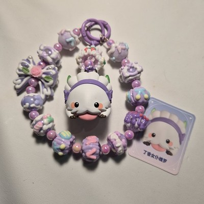 Lilac Maid Poro figure Keychain Charm TFT league of legends Christmas Gift