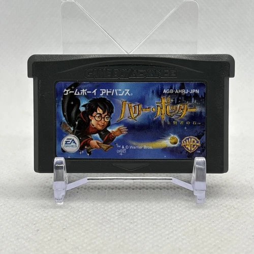 Harry Potter and the Philosopher's Stone [Game Boy Advance - AGB-AHRJ-JPN]