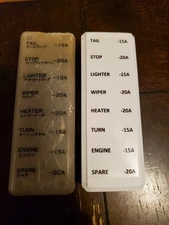 72-78 Toyota Pickup Replacement Fuse Cover 