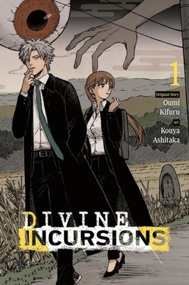 Divine Incursions Vol. 1 manga by James Balzer PAPERBACK 9798855411126