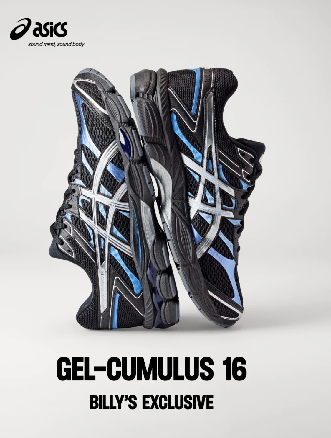 asics Japan exclusive  GEL-CUMULUS 16 Shoes image 2