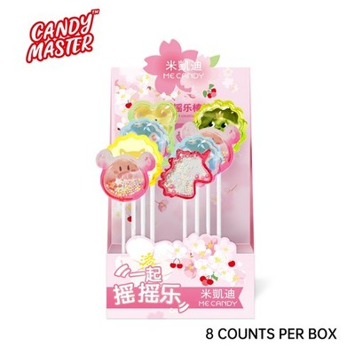 Candy Master 5D Lollipop - Shaking Sound Candy with Beads, Valentine's Day Gift
