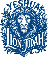 Jesus Lion of Judah Yeshua Lamb Christ Christian GOD Vinyl Decal Sticker