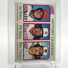 1980 Topps 1979 Victory Leaders Baseball Card #205 NM-Mint FREE SHIPPING