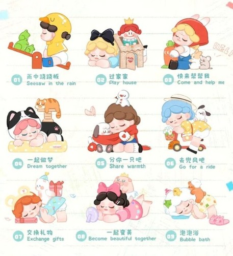 Wendy x Dodo Sugar When I'm With You Series DREAM TOGETHER ๐ค๐๐บ Cat Figure NEW - Picture 11 of 11