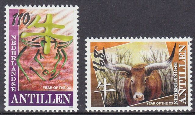 Netherlands - Dutch Antilles Issue 2009 (1894-1895) Year of the Ox Netherlands - Dutch Antilles Issue 2009 (1894-1895) Year of the Ox