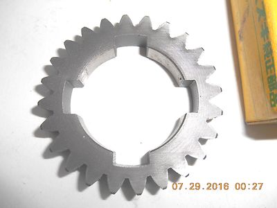 69-77 Suzuki T20 T305 T350 TC250 TC305 Kick Start Gear 26281 69-77 Suzuki T20 T305 T350 TC250 TC305 Kick Start Gear 26281