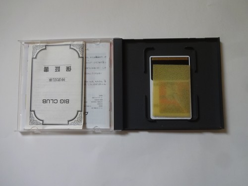 JINMU DENSHO NEC PC-Engine Hu-Card 1989 Big Club BG01003 NTSC-J From Japan - Picture 12 of 20