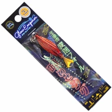 ON THE BLUE Glow Emperor 20g #04 Red Gold