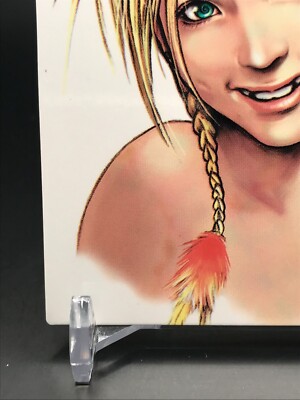 RIKKUページ Rikku FINAL FANTASY Art Museum illustration ver. first