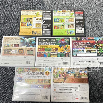 The Legend of Zelda Series Nintendo 3DS / DS Game soft Set Used