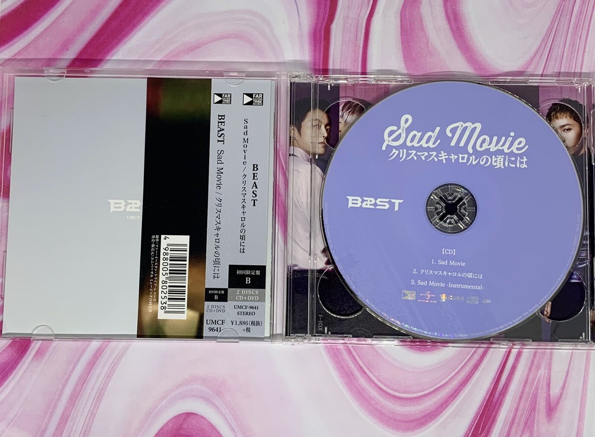ミュージック BEAST DVD 51Wd94A-qRL._UF350,350_QL50_.jpg