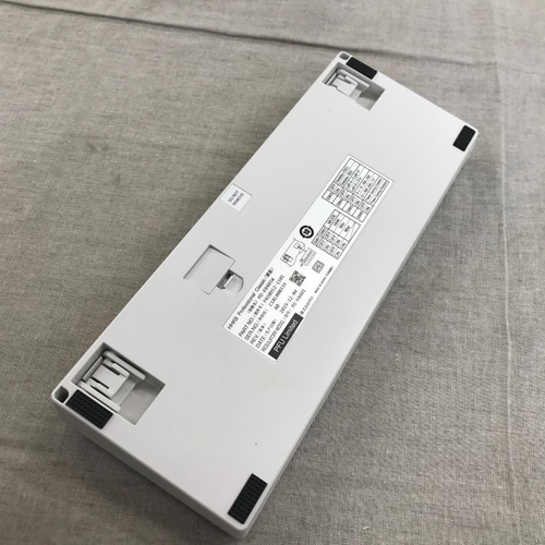 Clavier filaire USB blanc HHKB Professional Classic PD-KB401 Japon PFU - Photo 4/8