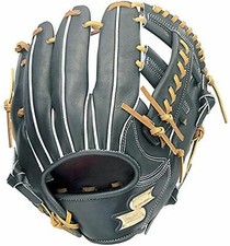 SSK PROEDGE Baseball Glove for Outfielders Steer Leather PEAK3456S21 L-size 6S