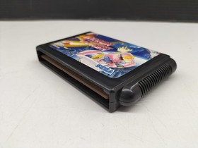 SEGA Arrow Flash Mega Drive Game Cartridge Classic Retro Console