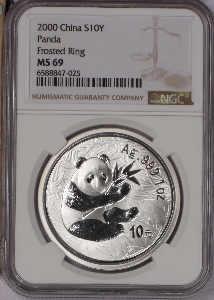 外国銀貨　NGC 中国パンダ　2002年　MS69 外国銀貨 NGC 中国パンダ 2002年 MS69 Chinese Panda MS 69 NGC