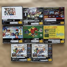 Sega Saturn Software 8-Piece Set