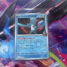 Team Rocket's Articuno - 051/182 - Destined Rivals - Reverse Holo Near Mint