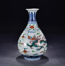 33CM Xuande Signed Old Chinese Blue&White Wucai Vase W/dragon U2178