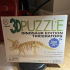 Stegosaurus Dinosaur 3D Puzzle by Toysmith -