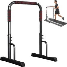 Adjustable Walking Pad Handle Bar Only 25.2 Inches Wide 31.5-42.5 Inches Height