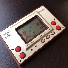 Nintendo GAME & WATCH MANHOLE