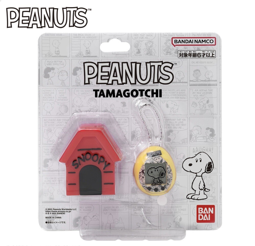 その他 PEANUTS Tamagotchi Peanuts Tamagotchi | eBay