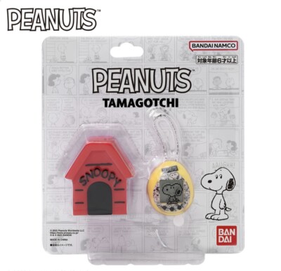 その他 PEANUTS tamagotchi Peanuts Tamagotchi | eBay