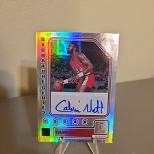 Calvin Natt 2023 Panini Donruss Signature Series Auto #SS-NAT Trail Blazers