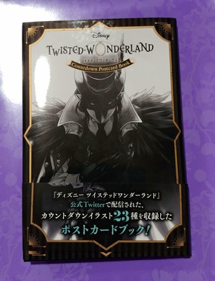 Twisted Wonderland Countdown Postcard Book TWST Toboso Yana