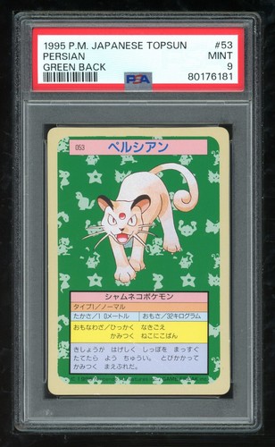 Pokemon Japanese Topsun Green Back 053 53 Persian Card 1995 PSA 9 80176181
