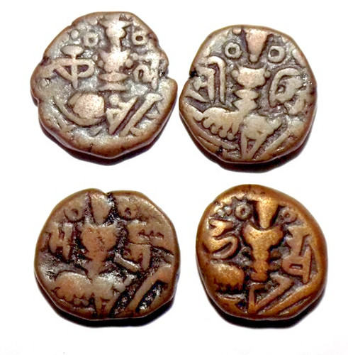 904-100 HUNNIC DYNASTIES OF KASHMIR 4 DIFFERENT RULER 1 STATER 4 BRONZE COINS# 2