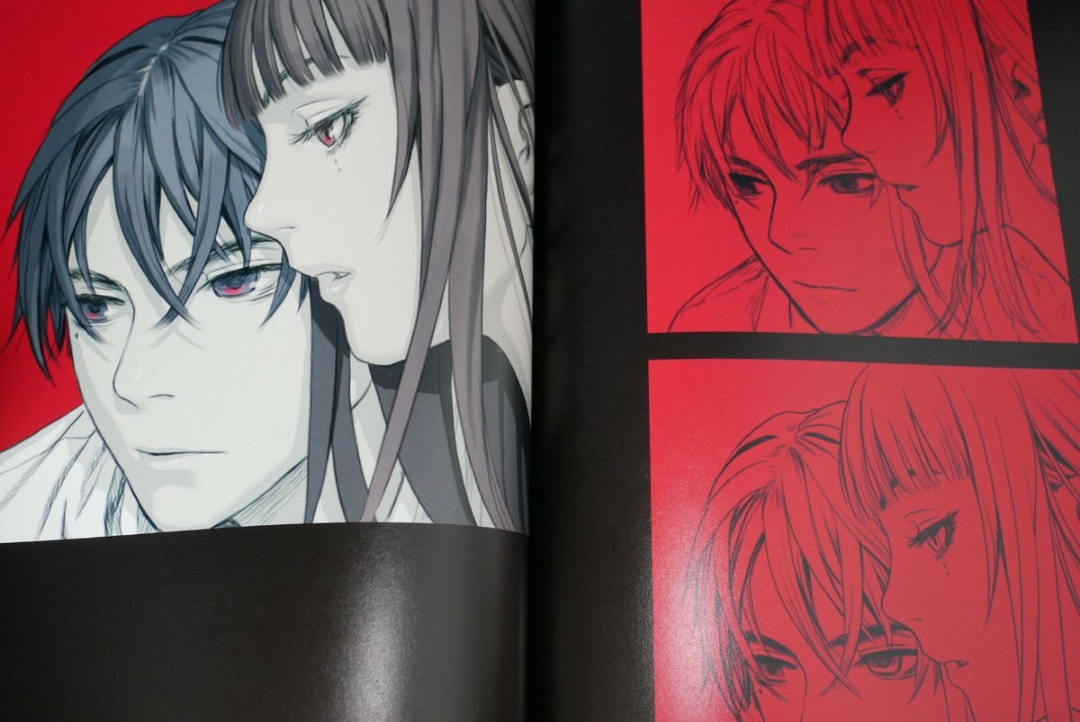 JAPAN Range Murata 2014 Winter (PASTA'S ESTAB.) Art Book