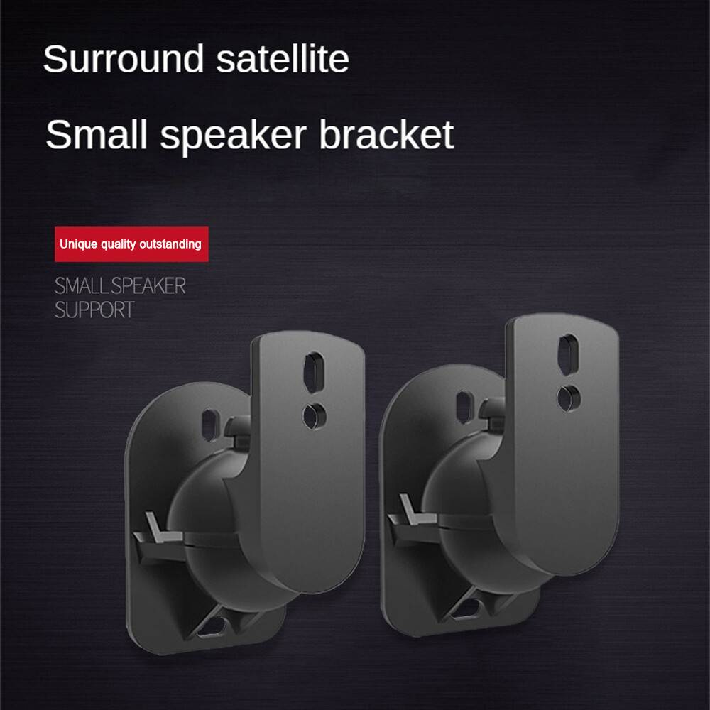 Speaker Mount Wall Bracket Stand Surround Holder Black Keyhole Tilt Pack Adjusta
