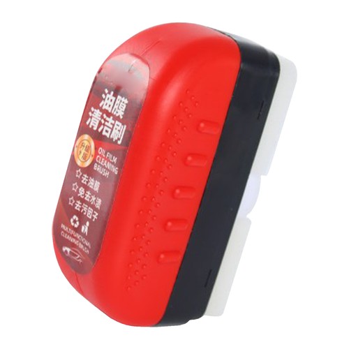 Automotive Oil Film Cleaning Brush Glass Board Car Windshield Cleaning Brush