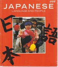 Japanese Language And People by Smith Richard Parry Trevor Hughes - Book