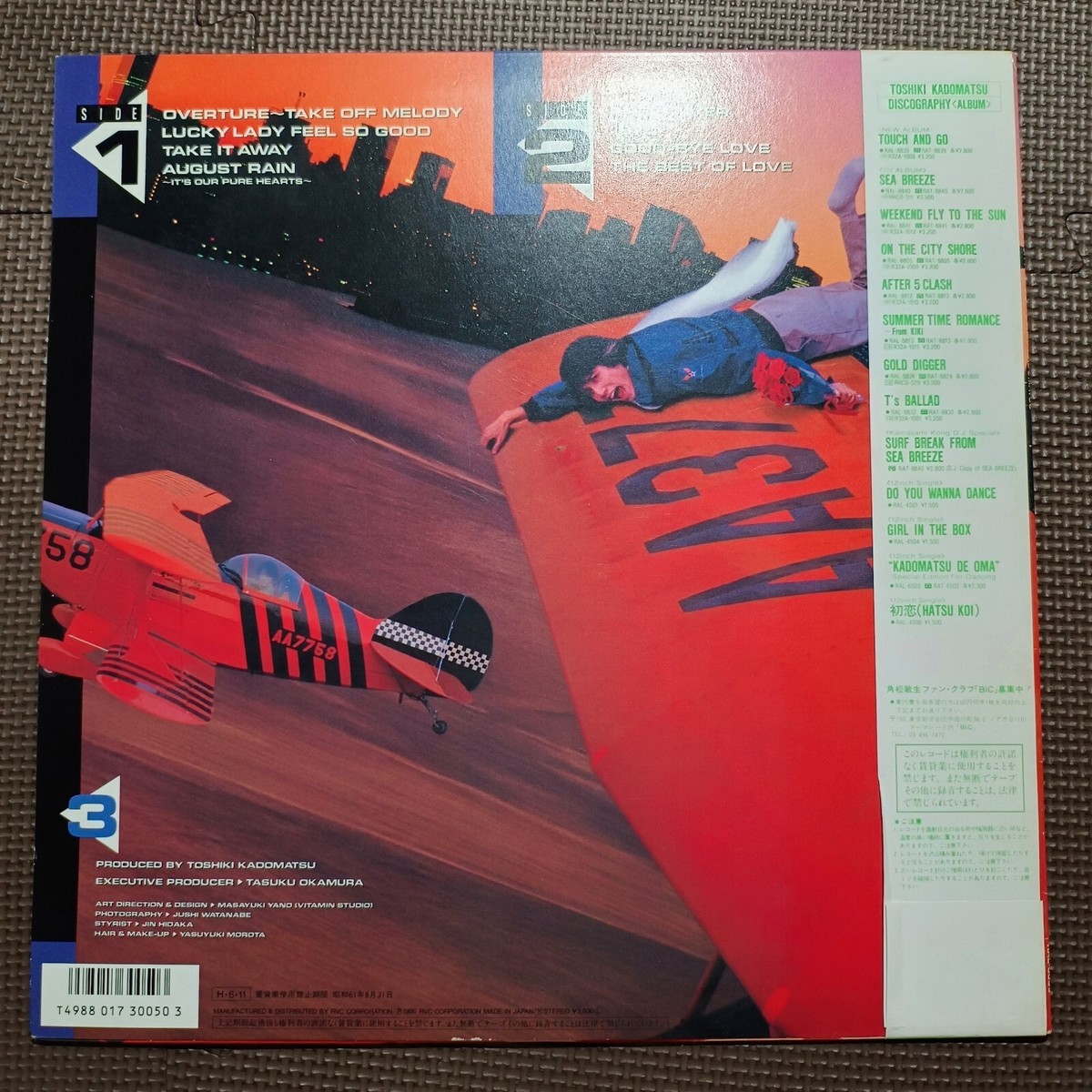 TOSHIKIさん 專用 TOSHIKI KADOMATSU / TOUCH AND GO RAL-8839 JAPAN ORIGINAL ISSUE 1LP